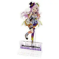 Murasaki Shion - Acrylic stand - hololive