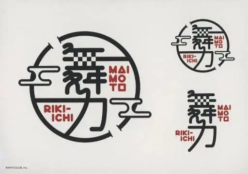 Maimoto Keisuke & Joe Rikiichi - Stickers - Nijisanji