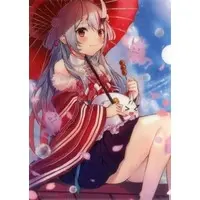 Nakiri Ayame - Stationery - Plastic Folder - hololive