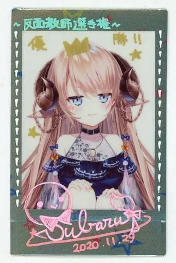 Nanase Subaru - Hand-signed - Character Card - VTuber