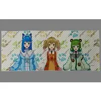 AniMare - Towels - Hinokuma Ran & Inaba Haneru & Souya Ichika