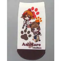 AniMare - Drink Cover