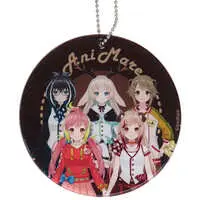 AniMare - Key Chain