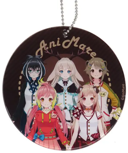 AniMare - Key Chain