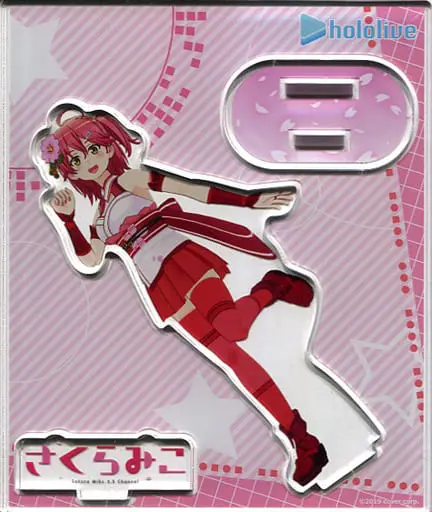 Sakura Miko - Acrylic stand - hololive