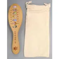 AniMare - Pouch - Hairbrush