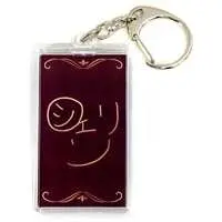 Shellin Burgundy - Key Chain - Nijisanji