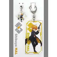 Shibuya HAL - Key Chain - Neo-Porte