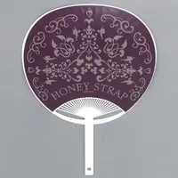 HoneyStrap - Paper fan