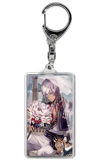 Ibrahim - Key Chain - Nijisanji