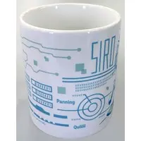 Dennou Shojo Siro - Tableware - Mug - .LIVE