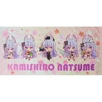 Kamishiro Natsume - Towels - VTuber