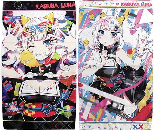 Kaguya Luna - Multi Cloth - VTuber