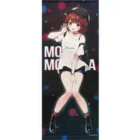 Momoka Mocha - Life-Size Tapestry - Tapestry - Masquerade