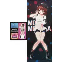 Momoka Mocha - Acrylic stand - Life-Size Tapestry - Tapestry - Masquerade