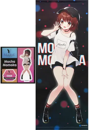 Momoka Mocha - Acrylic stand - Life-Size Tapestry - Tapestry - Masquerade