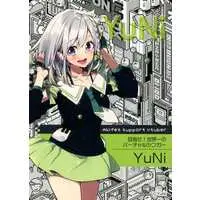 YuNi - Character Card - VTuber