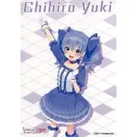 Yuki Chihiro - Acrylic Key Chain - Key Chain - Nijisanji