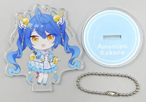 Amamiya Kokoro - Acrylic stand - Key Chain - Nijisanji