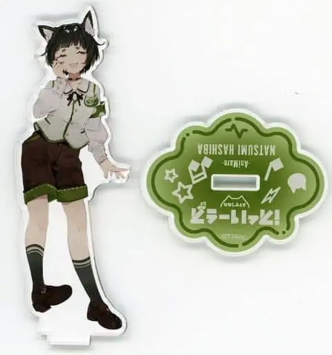 Hashiba Natsumi - Acrylic stand - 774 inc.