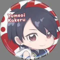 Yumeoi Kakeru - Badge - Nijisanji