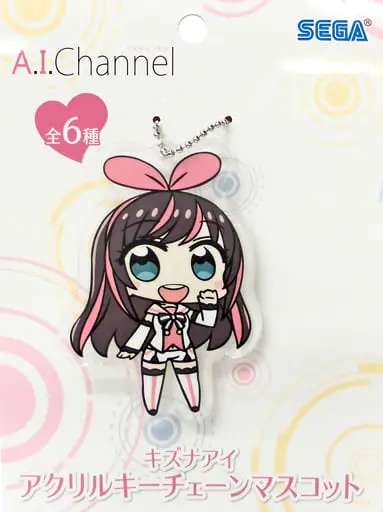 Kizuna AI - Key Chain - VTuber