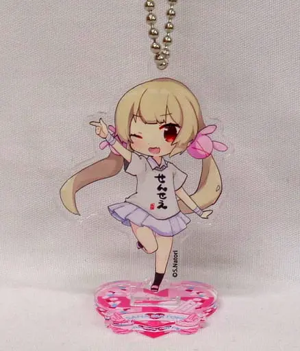 Natori Sana - Acrylic Key Chain - Key Chain - VTuber