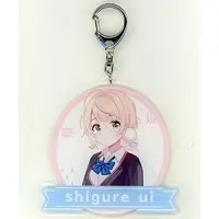 Shigure Ui - Key Chain - VTuber