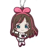 Kizuna AI - Key Chain - VTuber