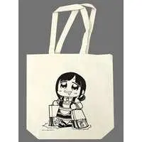 Suzuka Utako - Bag - Nijisanji