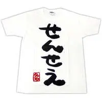 Natori Sana - Clothes - T-shirts - VTuber Size-M