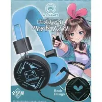Kizuna AI - Headphones - VTuber
