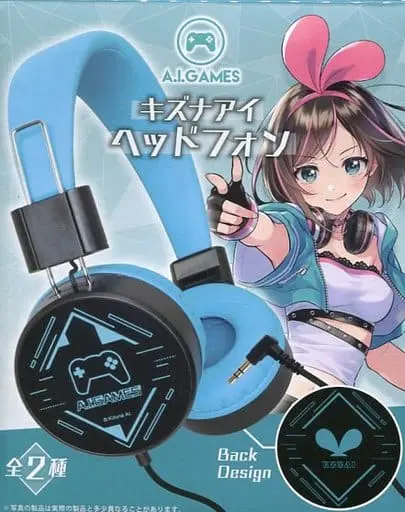 Kizuna AI - Headphones - VTuber