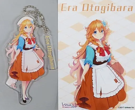 Otogibara Era - Acrylic Key Chain - Key Chain - Nijisanji