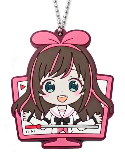 Kizuna AI - Key Chain - VTuber