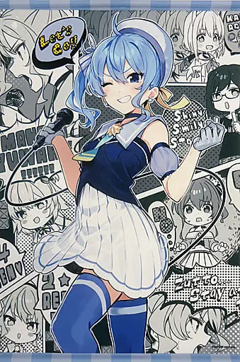 Hoshimachi Suisei - Tapestry - hololive