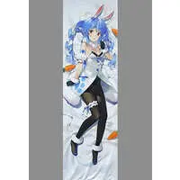 Usada Pekora - Dakimakura Cover - hololive