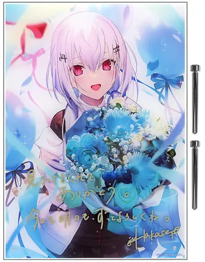 Hakase Fuyuki - Acrylic Art Plate - Nijisanji