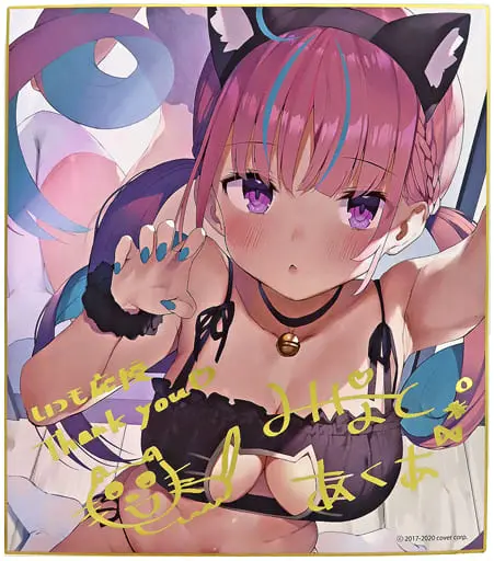 Minato Aqua - Illustration Board - hololive