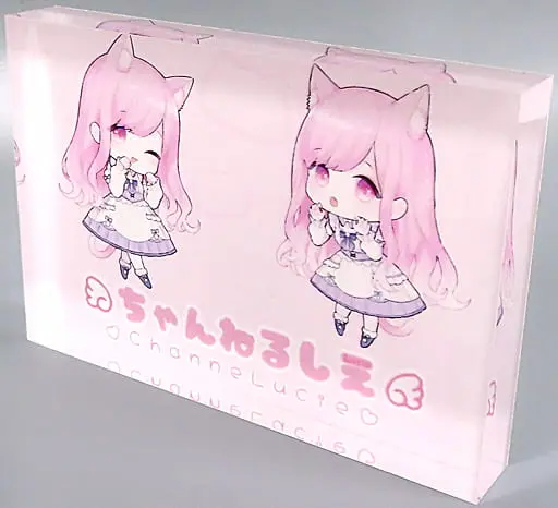 Lucie - Acrylic Block - VTuber