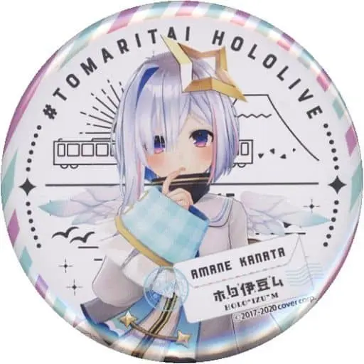 Amane Kanata - Badge - hololive