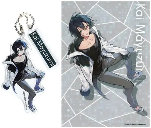 Mayuzumi Kai - Acrylic Key Chain - Key Chain - Nijisanji