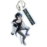 Mayuzumi Kai - Acrylic Key Chain - Key Chain - Nijisanji