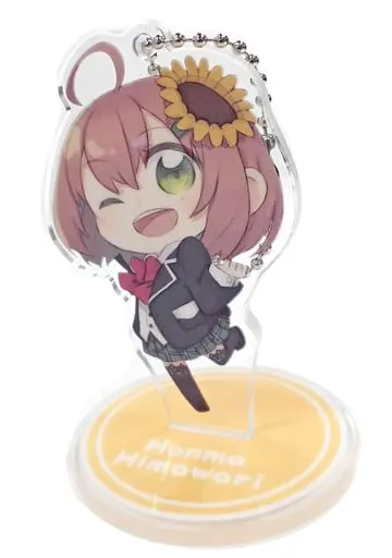 Honma Himawari - NIJISANJI Petit - Acrylic stand - Key Chain - Nijisanji