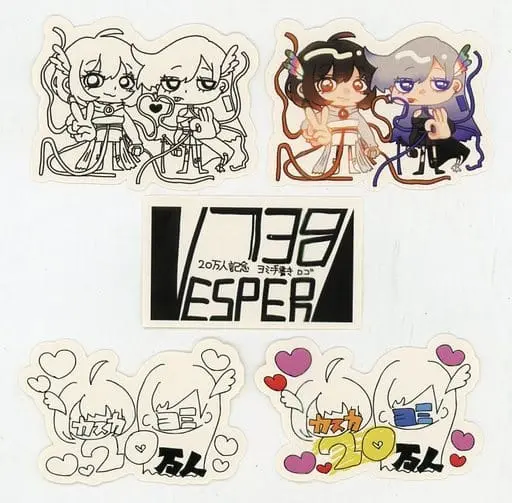 VESPERBELL - Stickers