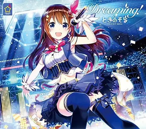 Tokino Sora - CD - hololive