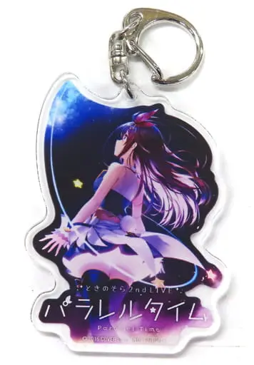 Tokino Sora - Acrylic Key Chain - Key Chain - hololive