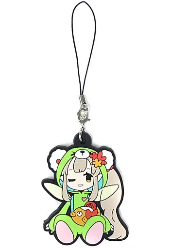 Elu - Key Chain - Nijisanji