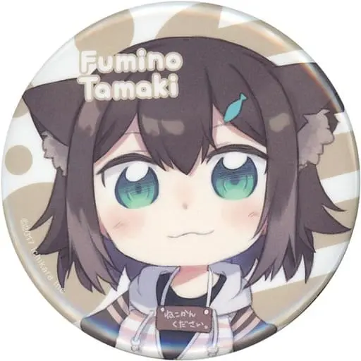 Fumino Tamaki - Badge - Nijisanji