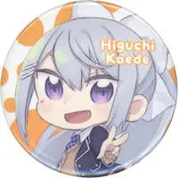 Higuchi Kaede - Badge - Nijisanji